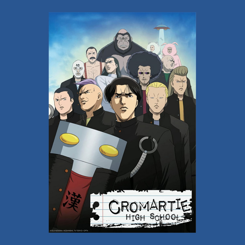 Cromartie High School Poster Cute T-shirt | Artistshot