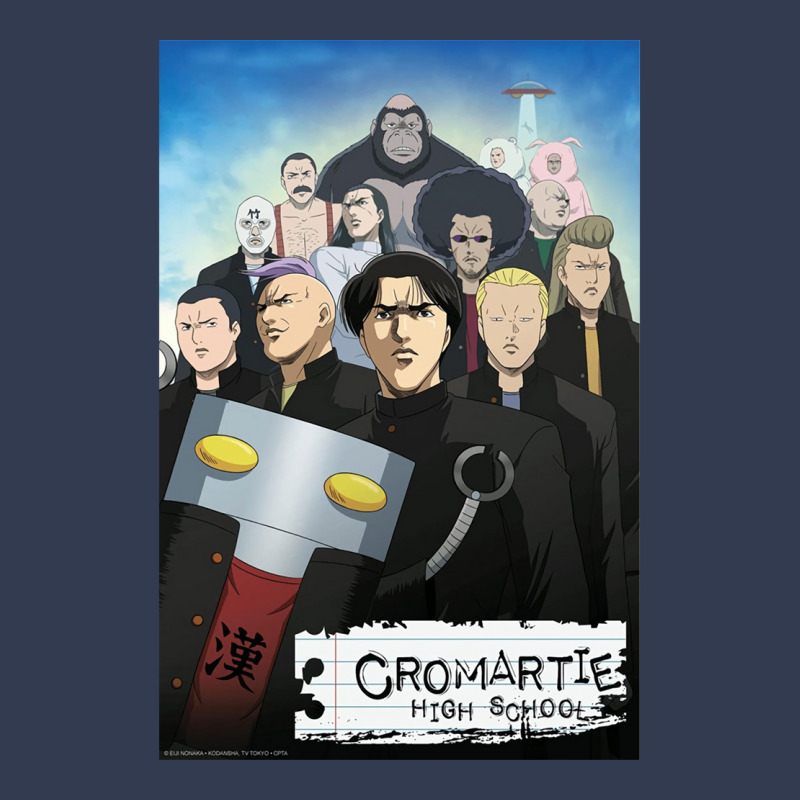 Cromartie High School Poster Cute V-neck Tee | Artistshot