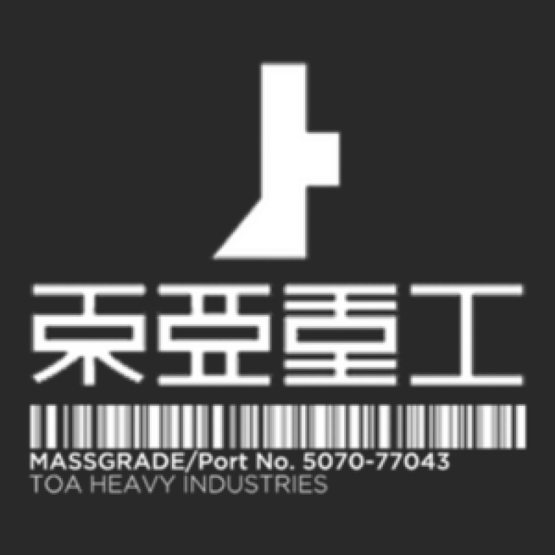 Toa Heavy Industries Synthetic Engineer Toddler T-shirt | Artistshot