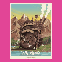 Vintage Howl S Moving Castle T-shirt | Artistshot