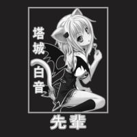 Koneko T-shirt | Artistshot