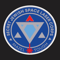 Secret Jewish Space Laser Corps T-shirt | Artistshot