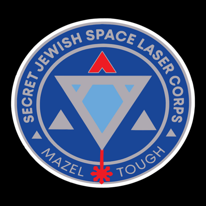 Secret Jewish Space Laser Corps V-neck Tee | Artistshot