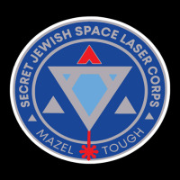 Secret Jewish Space Laser Corps Fleece Short | Artistshot