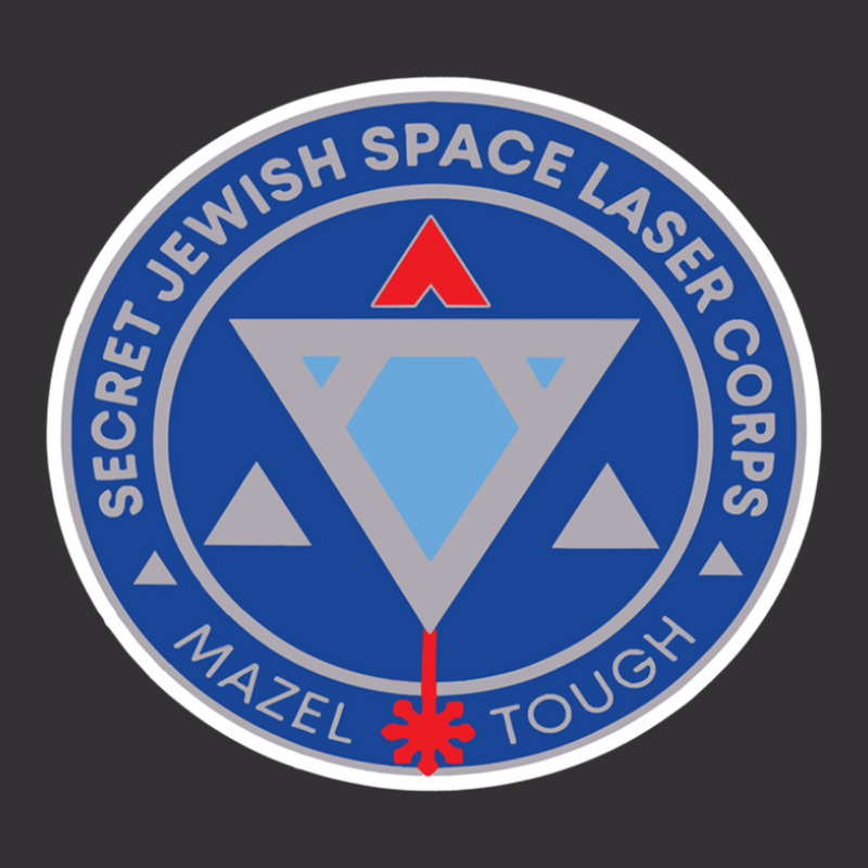 Secret Jewish Space Laser Corps Vintage Hoodie And Short Set | Artistshot