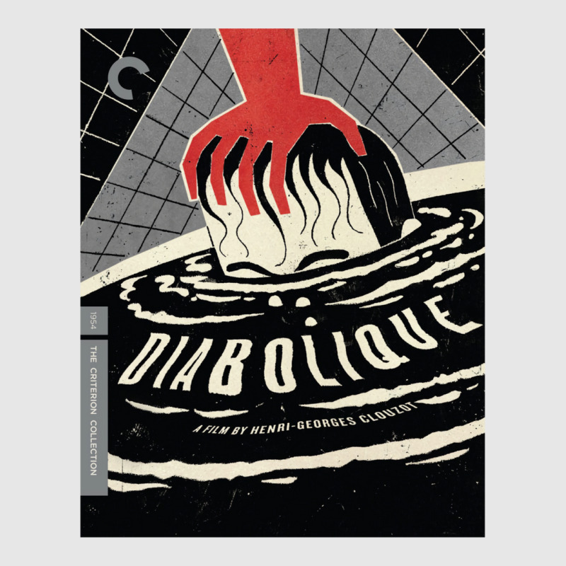 Diabolique Classic Love Humor Unisex Jogger by abataymunaevj | Artistshot