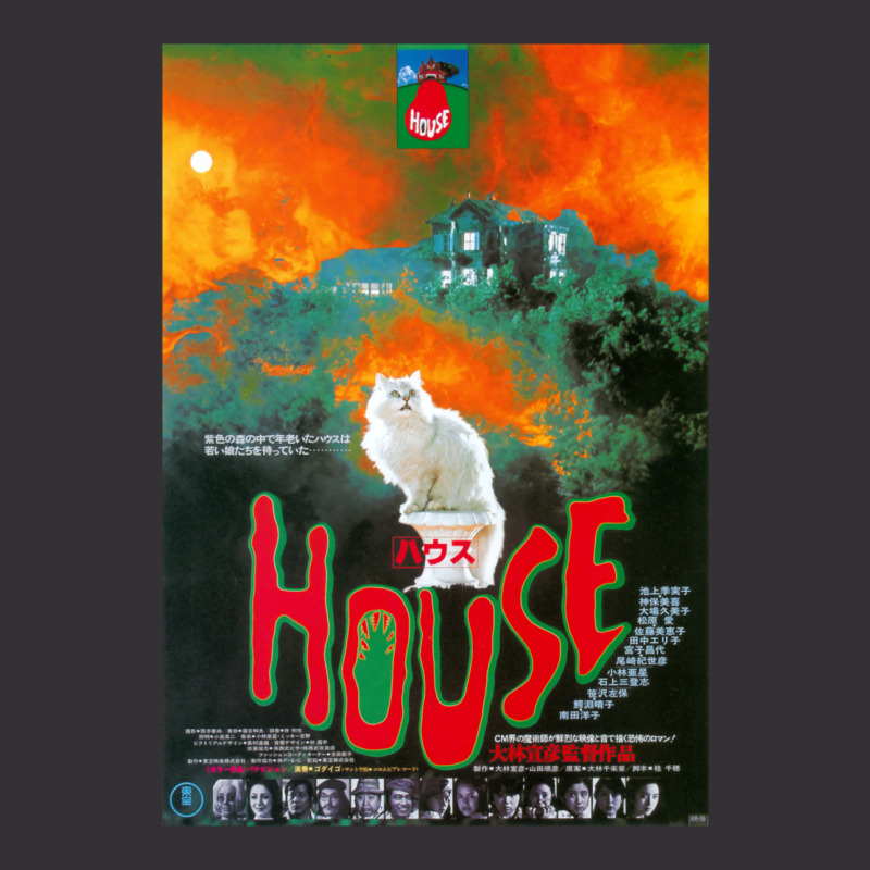 House 1977 Nobuhiko Obayashi Vintage Japanese Poster Classic Funny Aes Vintage Hoodie by fadeafqank | Artistshot