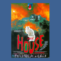 House 1977 Nobuhiko Obayashi Vintage Japanese Poster Classic Funny Aes Men's Polo Shirt | Artistshot