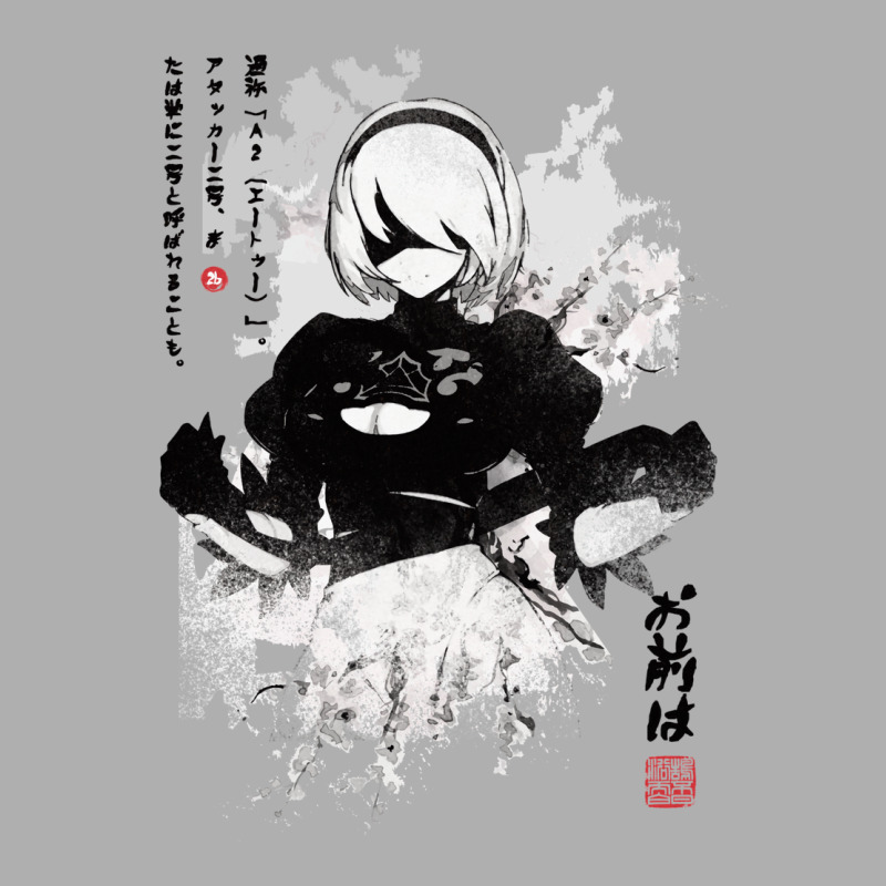 Nierautomata 2b Japan Ink ニーア オートマタ Ladies Fitted T-Shirt by succiejanymu | Artistshot