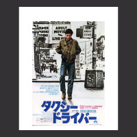 Taxi Driver Japanese Poster Graphic Music 80s Vintage Short | Artistshot