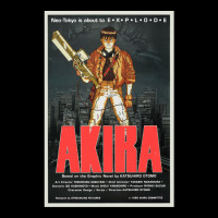 Akira  Classic Japanese Film Poster  Classic  Green Unisex Jogger | Artistshot