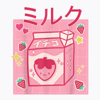 Retro 90's Japanese Kawaii Strawberry Milk Milkshake Carton T Shirt T-shirt | Artistshot