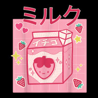 Retro 90's Japanese Kawaii Strawberry Milk Milkshake Carton T Shirt Zipper Hoodie | Artistshot