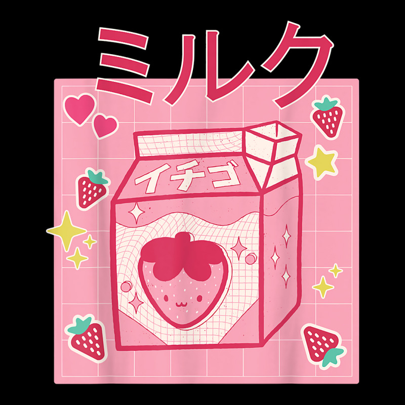 Retro 90's Japanese Kawaii Strawberry Milk Milkshake Carton T Shirt Zipper Hoodie by kogmor58594 | Artistshot