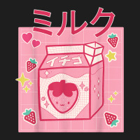 Retro 90's Japanese Kawaii Strawberry Milk Milkshake Carton T Shirt Classic T-shirt | Artistshot