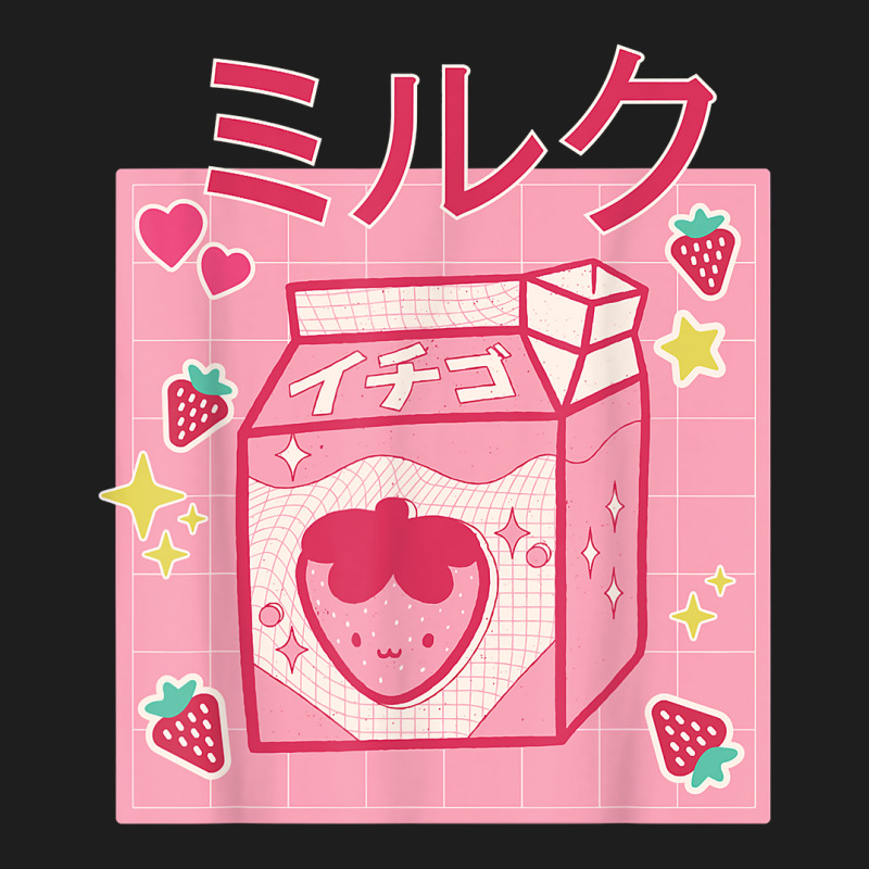 Retro 90's Japanese Kawaii Strawberry Milk Milkshake Carton T Shirt Classic T-shirt by kogmor58594 | Artistshot