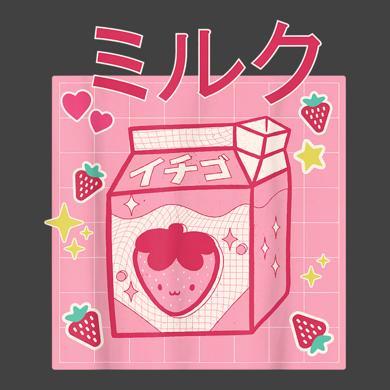 Retro 90's Japanese Kawaii Strawberry Milk Milkshake Carton T Shirt Vintage T-Shirt by kogmor58594 | Artistshot