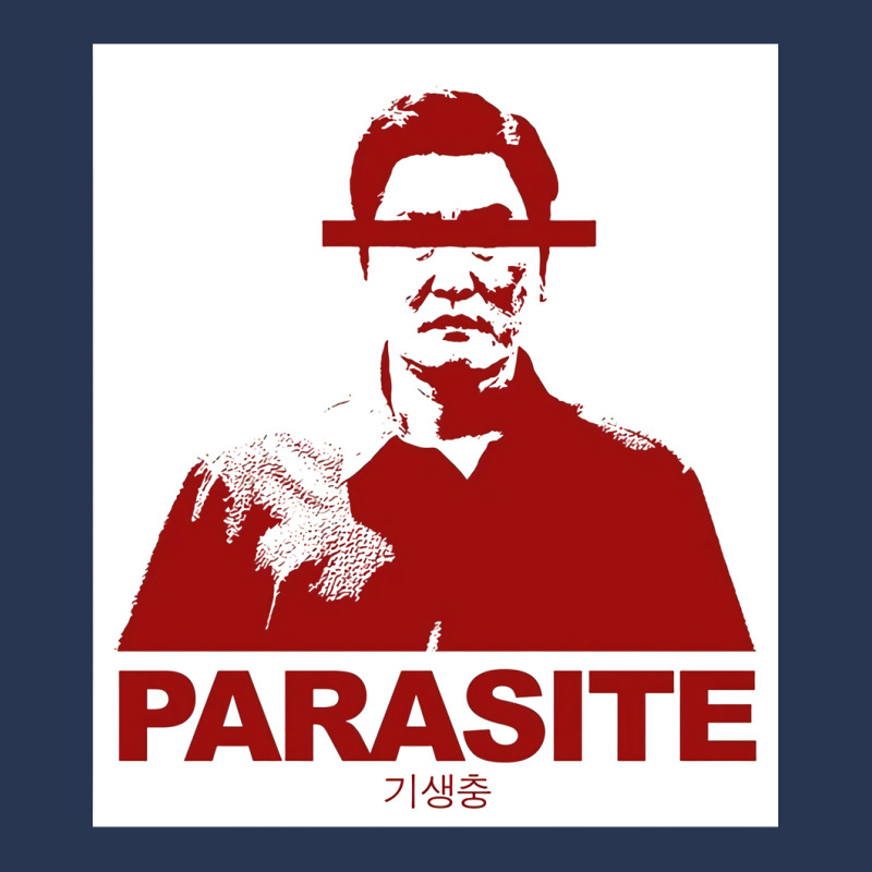 Parasite Screenprint Style   Active Nostalgia Summer Men Denim Jacket by chiniyankeu | Artistshot