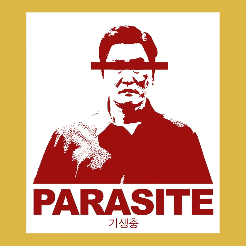 Parasite Screenprint Style   Active Nostalgia Summer Classic T-shirt by chiniyankeu | Artistshot