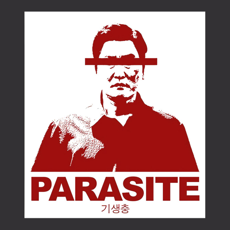 Parasite Screenprint Style   Active Nostalgia Summer Vintage Short by chiniyankeu | Artistshot