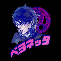 Bayonetta Hack And Slash Video Game Developed By Platinumgames Cute Gi Adjustable Cap | Artistshot