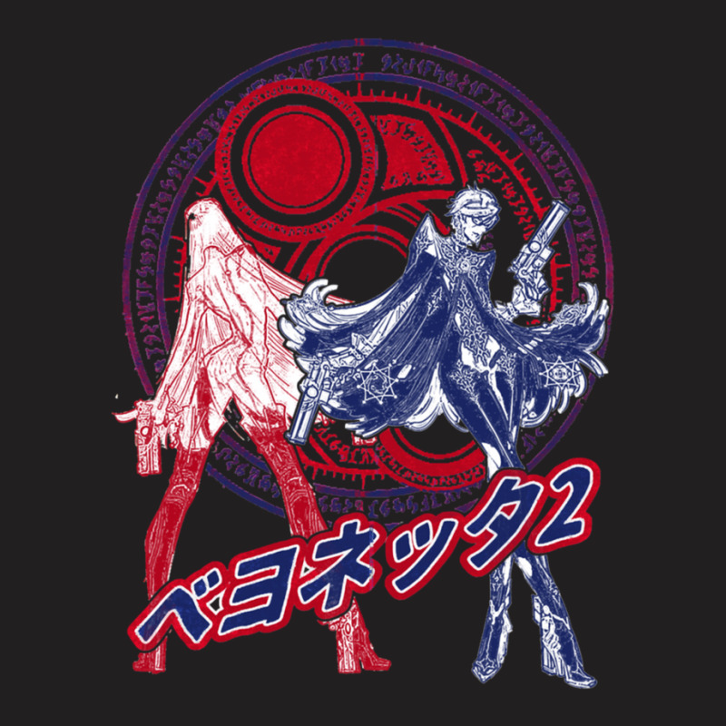 Bayonetta Hack And Slash Video Game Developed By Platinumgames Gift Fo T-shirt | Artistshot