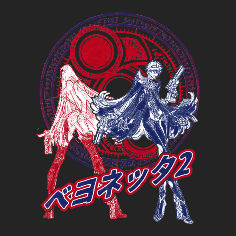 Bayonetta Hack And Slash Video Game Developed By Platinumgames Gift Fo 3/4 Sleeve Shirt | Artistshot