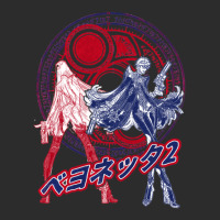 Bayonetta Hack And Slash Video Game Developed By Platinumgames Gift Fo Exclusive T-shirt | Artistshot