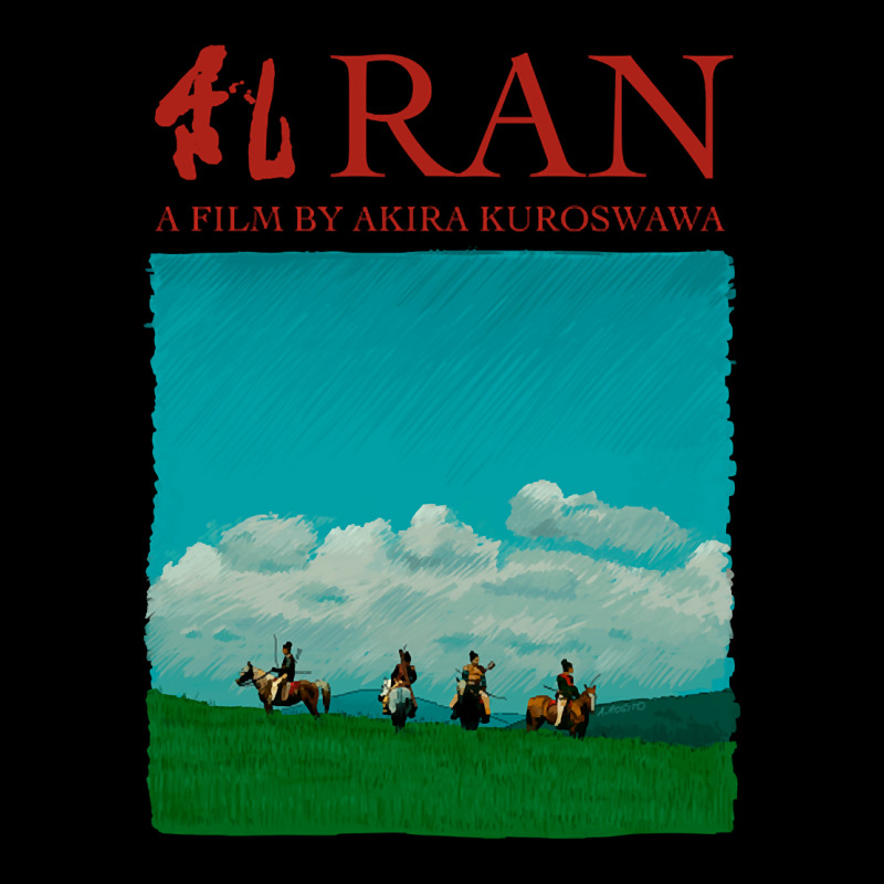 Akira Kurosawa - Ran Illustration With Title-nffcx Youth Jogger by kayakbetween30 | Artistshot