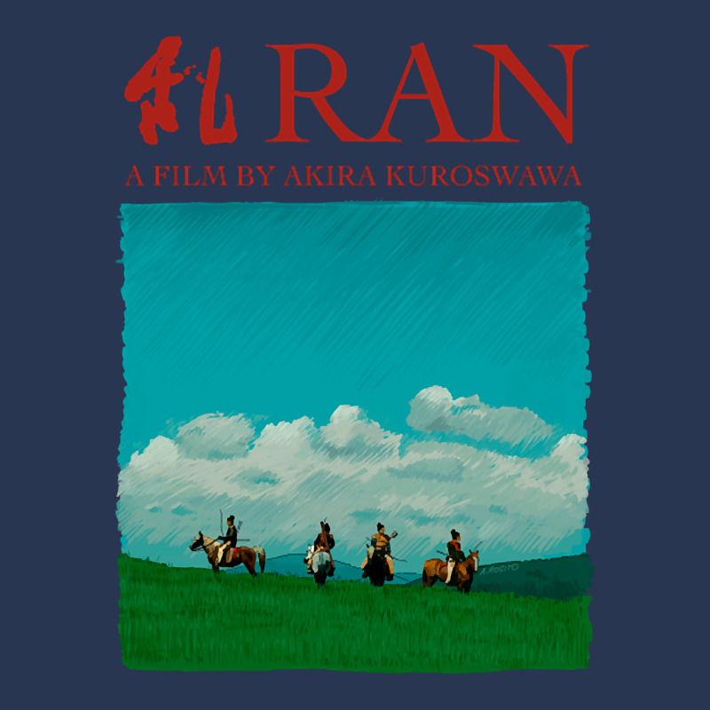 Akira Kurosawa - Ran Illustration With Title-nffcx Ladies Denim Jacket by kayakbetween30 | Artistshot