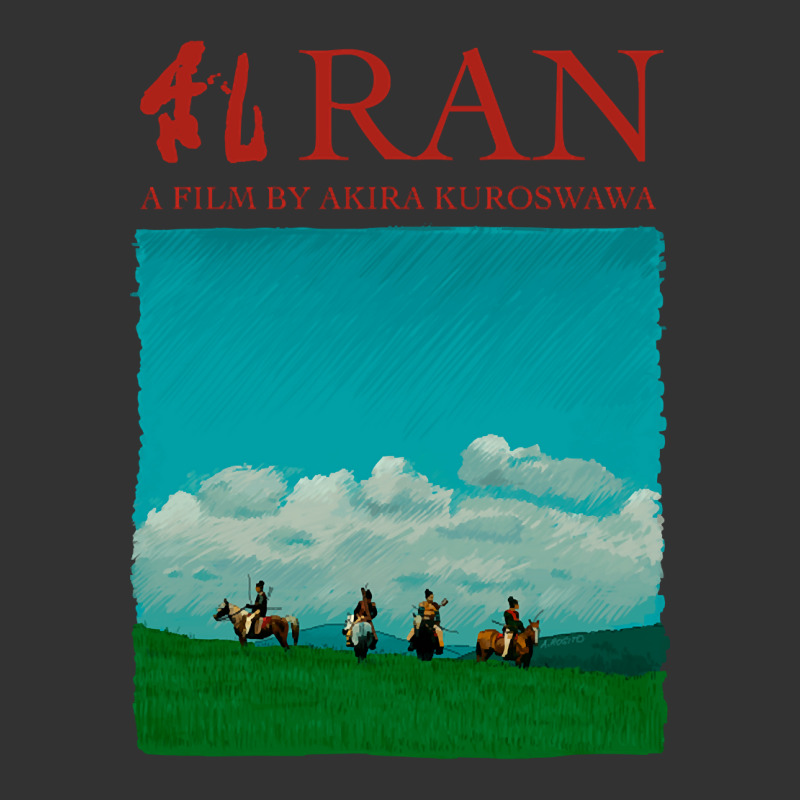 Akira Kurosawa - Ran Illustration With Title-nffcx Baby Bodysuit by kayakbetween30 | Artistshot