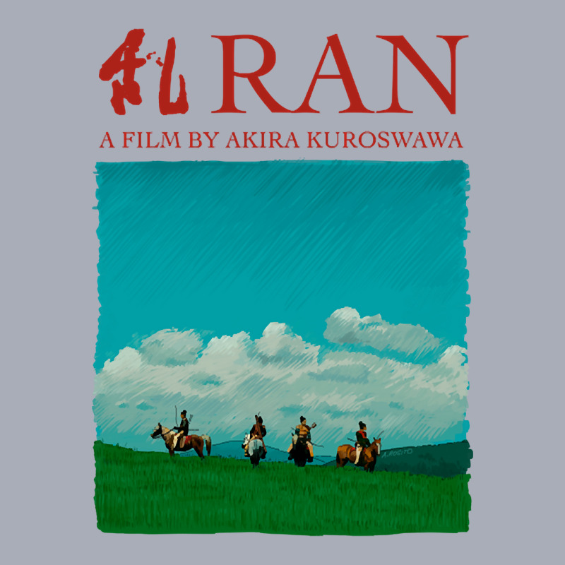 Akira Kurosawa - Ran Illustration With Title-nffcx Tank Dress by kayakbetween30 | Artistshot