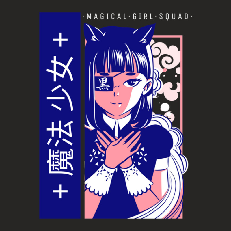 Anime -magical Girl Squad Ladies Fitted T-Shirt by MarkBressi | Artistshot