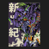 Eva Unit 01 Classic T-shirt | Artistshot