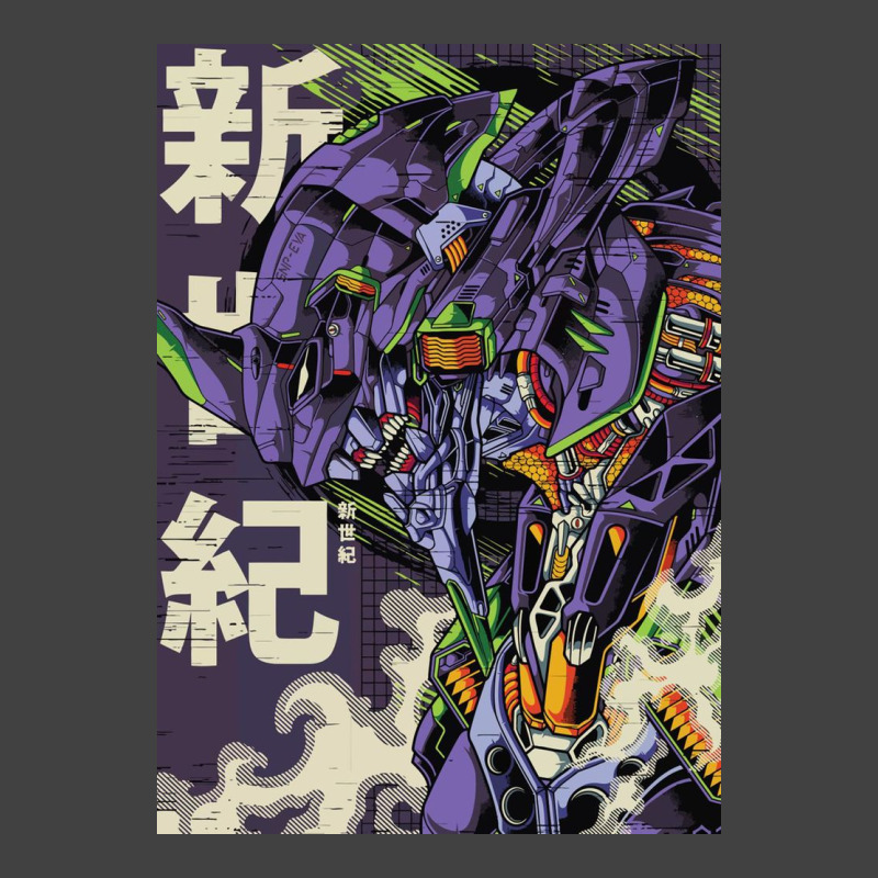 Eva Unit 01 Vintage T-Shirt by chancedon | Artistshot