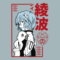 Limited Edition Rei Ayanami Evangelion Unisex Sherpa-lined Denim Jacket | Artistshot