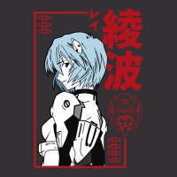 Limited Edition Rei Ayanami Evangelion Vintage Hoodie | Artistshot