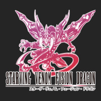 Starving Venom Fusion Dragon In Final Fantasy Style 1 Unisex Hoodie | Artistshot