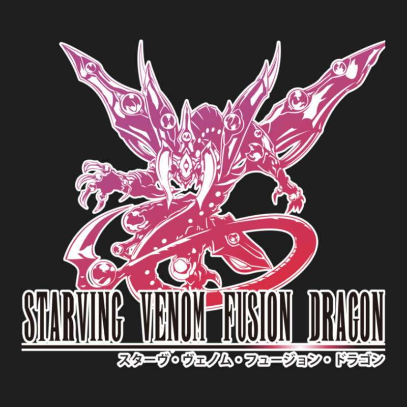 Starving Venom Fusion Dragon In Final Fantasy Style 1 Classic T-shirt by GretchenJennie | Artistshot