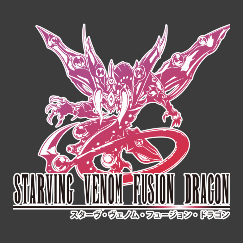 Starving Venom Fusion Dragon In Final Fantasy Style 1 Men's Polo Shirt by GretchenJennie | Artistshot