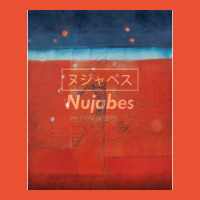 Nujabes Modal Soul ヌジャベス Ladies Fitted T-shirt | Artistshot