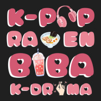 Kpop Ramen Boba And Kdrama Cute Gift 2 Drawstring Bags | Artistshot