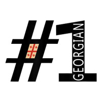 Number One Georgian, Georgian T Shirt Baby Tee | Artistshot