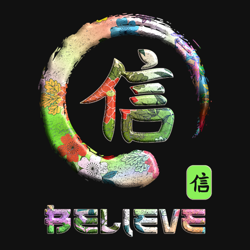 Believe Japanese Kanji Word Symbol Enso Circle 10 Graphic T-shirt | Artistshot