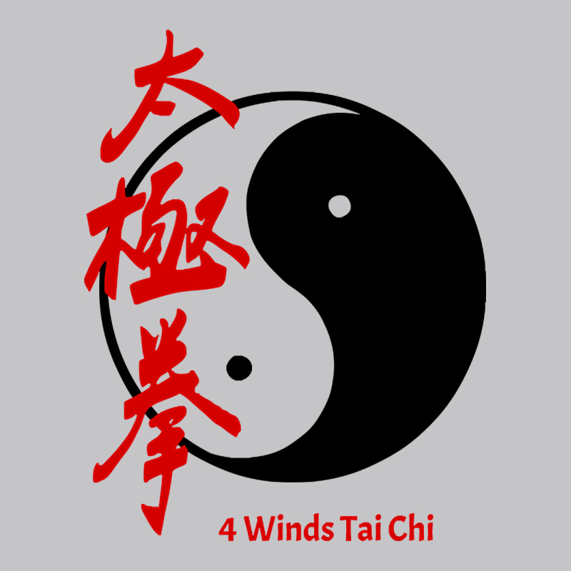 4 Winds Tai Chi Baby Bodysuit | Artistshot