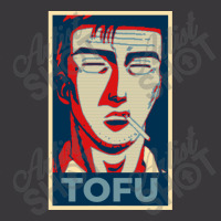 Initial D Tofu Bunta Ladies Curvy T-shirt | Artistshot