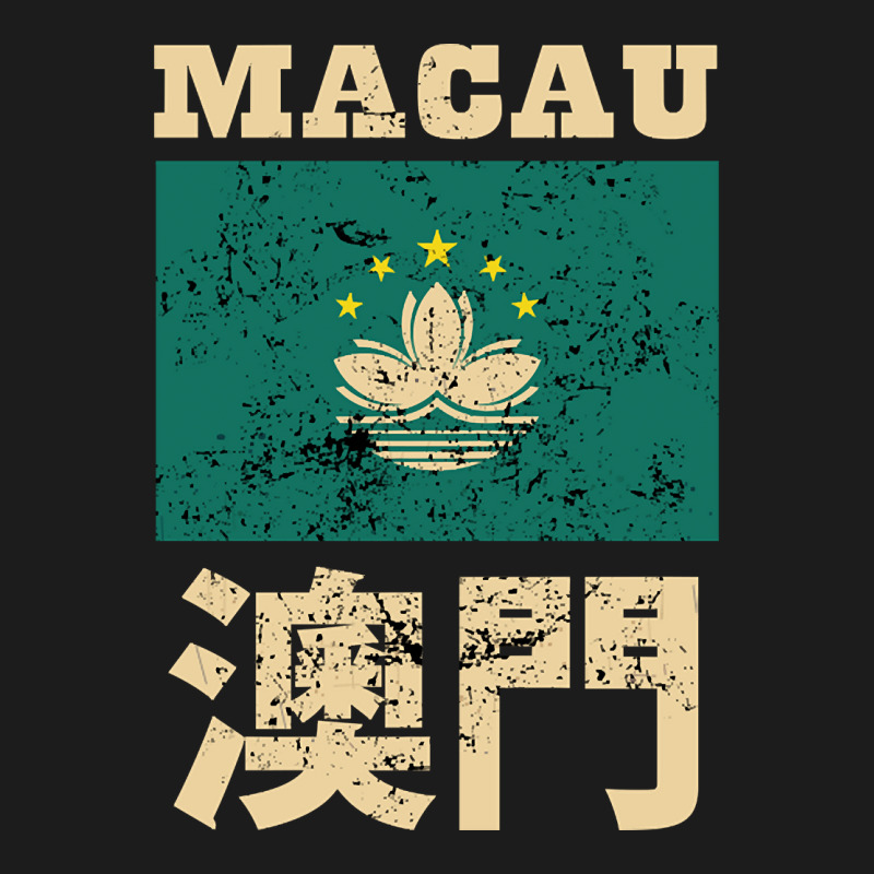 Flag Of Macao Special Administrative Region Of The People's Republic O Hoodie & Jogger set by joanmouse000 | Artistshot