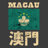 Flag Of Macao Special Administrative Region Of The People's Republic O Men's Polo Shirt | Artistshot