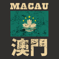 Flag Of Macao Special Administrative Region Of The People's Republic O Champion Hoodie | Artistshot