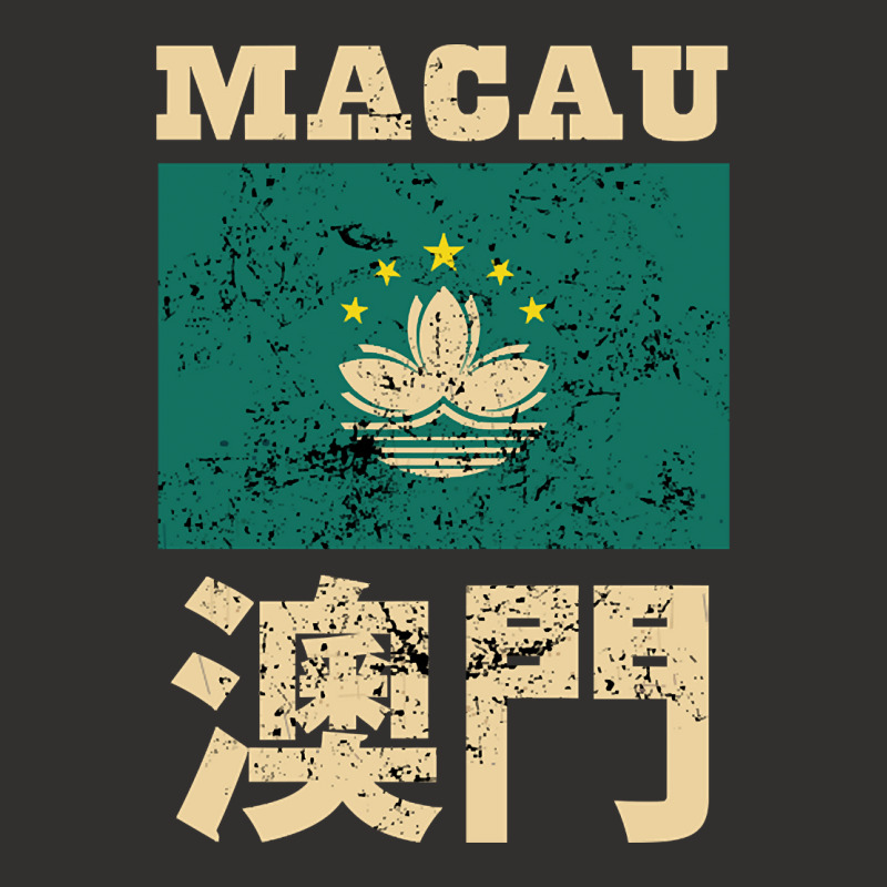 Flag Of Macao Special Administrative Region Of The People's Republic O Champion Hoodie by joanmouse000 | Artistshot